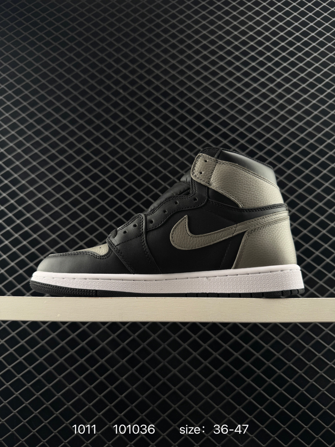 Nike Air Jordan 1 Retro High